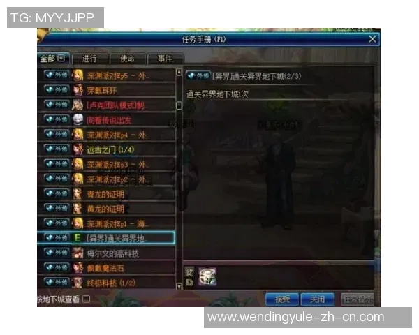 问鼎入口下载官网-问鼎入口下载官网，探索专业品质，体验无限可能-问鼎入口下载官网