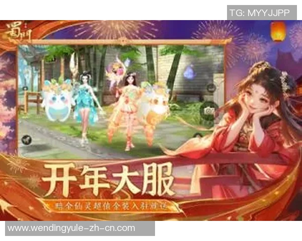 问鼎娱乐官方注册-关于问鼎娱乐官方注册的深度解读-问鼎娱乐官方注册