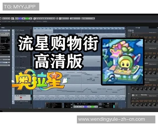 pg电子娱乐平台问鼎-PG电子娱乐平台问鼎，引领新时代的娱乐体验巅峰-pg电子娱乐平台问鼎